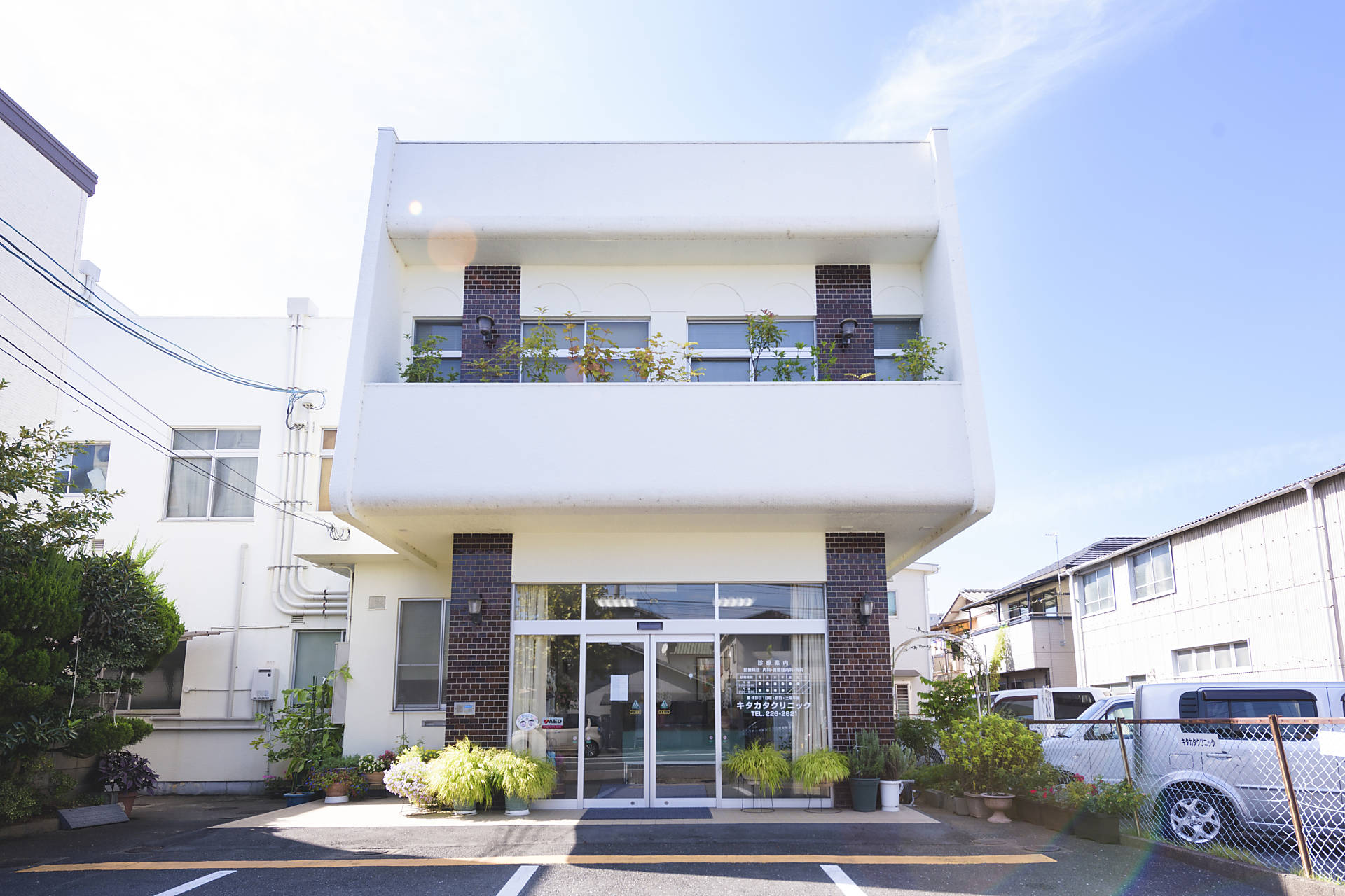 クリニック外観写真
