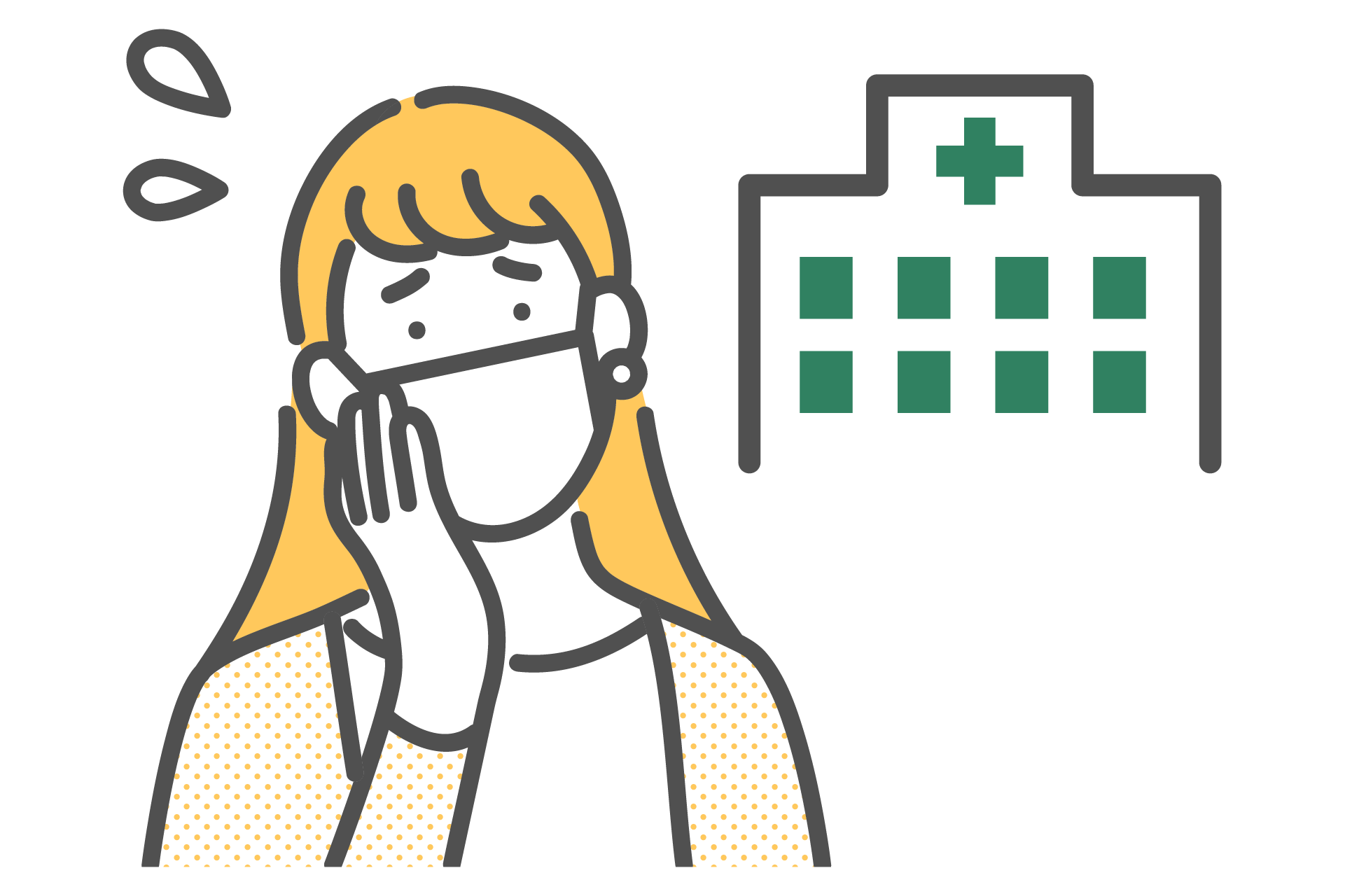 マスクの女性のイラスト